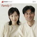 【あす楽】EGAOIMAGES S014 家族「ファミリー1」 CD-ROM素材集 送料無料 ロイヤリティ フリー cd-rom画像 cd-rom写真 写真 写真素材 素材