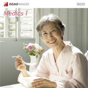 【あす楽】EGAOIMAGES S023 医療介護「医師と看護師と患者1」 CD-ROM素材集 送料無料 ロイヤリティ フリー cd-rom画像 cd-rom写真 写真 写真素材 素材