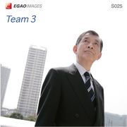EGAOIMAGES S025 ビジネス「チーム3」 CD-ROM素材集 送料無料 ロイヤリティ フリー cd-rom画像 cd-rom写真 写真 写真素材 素材