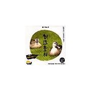超ポイントバック祭p2倍 創造素材 鳥Vol.2 CD-ROM素材集 送料無料 ロイヤリティ フリー cd-rom画像 cd-..