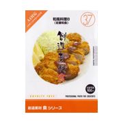 マラソン中pt2倍【あす楽】創造素材 食シリーズ[37]和風料理8（定番和食） CD-ROM素材集 送料無料 ロイヤリティ フリー cd-rom画像 cd-rom写真 写真 写真素材 素材