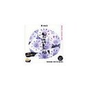 【ワンダフルデーp2倍】創造素材 花Vol.3 CD-ROM素材集 送料無料 ロイヤリティ フリー cd-rom画像 cd-rom写真 写真 写真素材 素材