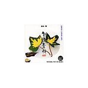 ޥ饽p20Ķ ¤Ǻ Ǻ  CD-ROMǺླྀ ̵ ƥ ե꡼ cd-rom cd-rom̿ ̿ ̿...