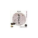 マラソンp20倍超 創造素材 素材Vol.2 CD-ROM素材集 送料無料 ロイヤリティ フリー cd-rom画像 cd-rom写真 写真 写真素材 素材