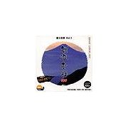 Ծp2 ¤Ǻ ٻɴVol.1 CD-ROMǺླྀ ̵ ƥ ե꡼ cd-rom cd-rom̿ ̿ ...