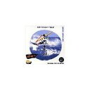 マラソンp20倍超 創造素材 スポーツ レジャーVol.2 CD-ROM素材集 送料無料 ロイヤリティ フリー cd-rom画像 cd-rom写真 写真 写真素材 素材