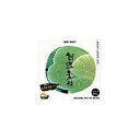 【マラソンp2倍】創造素材 水中Vol.1 CD-ROM素材集 送料無料 ロイヤリティ フリー cd-rom画像 cd-rom写真 写真 写真素材 素材
