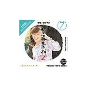 楽天色見本のG＆E6月1日pt2倍【あす楽】創造素材 Zシリーズ [7] 若者 女の子2 CD-ROM素材集 送料無料 ロイヤリティ フリー cd-rom画像 cd-rom写真 写真 写真素材 素材