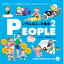 【あす楽】ILLUSTRATION BOX Vol.2 PEOPLE 2 〈いろんな人、大集合2〉 CD-ROM素材集 送料無料 ロイヤリティ フリー cd-rom画像 cd-rom写真 写真 写真素材 素材