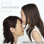 マラソンp20倍超 Makunouchi 004 Smile Family CD-ROM素材集 送料無料 ロイヤリティ フリー cd-rom画像 cd-rom写真 写真 写真素材 素材
