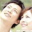 ڤڡMakunouchi 005 Best Couple CD-ROMǺླྀ ̵ ƥ ե꡼ cd-rom cd-rom̿ ̿ ̿Ǻ Ǻ