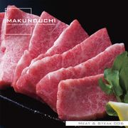 マラソン中pt2倍【あす楽】Makunouchi 006 Meat & Steak CD-ROM素材集 送料無料 ロイヤリティ フリー cd-rom画像 cd-rom写真 写真 写真素材 素材