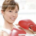 yyzMakunouchi 008 Boxercise & Fitness CD-ROMfޏW  CeB t[ cd-rom摜 cd-romʐ^ ʐ^ ʐ^f f