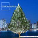 SS期間中ポイント2倍【あす楽】Makunouchi 017 Christmas Fantasy CD-ROM素材集 送料無料 ロイヤリティ フリー cd-rom画像 cd-rom写真 写真 写真素材 素材