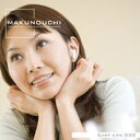 収録点数：75 ／ ファイル形式：JPEG/RGB ／ 画像サイズ（pixel）：5023x3349【あす楽】Makunouchi 020 Easy Life CD-ROM素材集 送料無料 ロイヤリティ フリー cd-rom画像 cd-rom写真 写真 写真素材 素材自立した女性のロハスなライフスタイルシーンを収録。炊事洗濯をスタイリッシュにこなす様子から、ストレッチやアロマでリラックスするゆとりある暮らしのシーンを爽やかに捉えています。