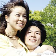 【あす楽】Makunouchi 027 Happy Time CD-ROM素材集 送料無料 ロイヤリティ フリー cd-rom画像 cd-rom写真 写真 写真素材 素材