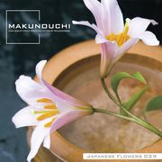 Ծp2 Makunouchi 029 Japanes Flowers CD-ROMǺླྀ ̵ ƥ ե꡼ cd-ro...