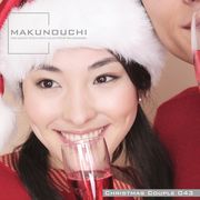 楽天色見本のG＆E6月1日pt2倍【あす楽】Makunouchi 043 Christmas Couple CD-ROM素材集 送料無料 ロイヤリティ フリー cd-rom画像 cd-rom写真 写真 写真素材 素材