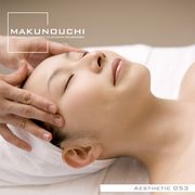 【あす楽】Makunouchi 053 Aesthetic CD-ROM素材集 送料無料 ロイヤリティ フリー cd-rom画像 cd-rom写真 写真 写真素材 素材