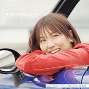 マラソン中pt2倍【あす楽】Makunouchi 060 The Twentieth Memory CD-ROM素材集 送料無料 ロイヤリティ フリー cd-rom画像 cd-rom写真 写真 写真素材 素材