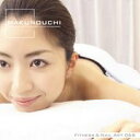SS期間中ポイント2倍【あす楽】Makunouchi 066 Aesthetic & Fitness CD-ROM素材集 送料無料 ロイヤリティ フリー cd-rom画像 cd-rom写真 写真 写真素材 素材