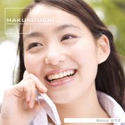 6月1日pt2倍【あす楽】Makunouchi 072 Smile CD-ROM素材集 送料無料 ロイヤリティ フリー cd-rom画像 cd-rom写真 写真 写真素材 素材