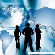 マラソン中pt2倍【あす楽】Makunouchi 074 Global Business CD-ROM素材集 送料無料 ロイヤリティ フリー cd-rom画像 cd-rom写真 写真 写真素材 素材