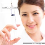Makunouchi 081 Hospital CD-ROM素材集 送料無料 ロイヤリティ フリー  ...