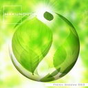 収録点数：75 ／ ファイル形式：JPEG/RGB ／ 画像サイズ（pixel）：5023x3349【あす楽】Makunouchi 083 Fresh Greens CD-ROM素材集 送料無料 ロイヤリティ フリー cd-rom画像 cd-rom写真 写真 写真素材 素材眺めているだけで浄化されていくような美しい新緑。木々の間からこぼれ落ちる木漏れ日や葉脈の上をゆるやかに伝う水滴。癒し、エコ・・・様々なイメージにぴったりの一枚に仕上がりました。