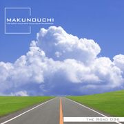 ޥ饽p20Ķ Makunouchi 086 The Road CD-ROMǺླྀ ̵ ƥ ե꡼ cd-rom c...