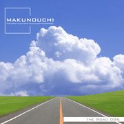 ڤڡMakunouchi 086 The Road CD-ROMǺླྀ ̵ ƥ ե꡼ cd-rom cd-rom̿ ̿ ̿Ǻ Ǻ