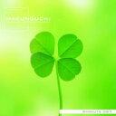 SS期間中ポイント2倍【あす楽】Makunouchi 087 Sprouts CD-ROM素材集 送料無料 ロイヤリティ フリー cd-rom画像 cd-rom写真 写真 写真素材 素材