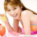 収録点数：75 ／ ファイル形式：JPEG/RGB ／ 画像サイズ（pixel）：5023x3349【あす楽】Makunouchi 088 Shiny Smile CD-ROM素材集 送料無料 ロイヤリティ フリー cd-rom画像 cd-rom写真 写真 写真素材 素材夏を楽しむ若者をプールと海で収録しました。プールでは休日をリラックスする女性や水遊びを楽しむカップルイメージを撮影し、海ではヨットのセーリングシーンをメインに撮影しました。多種多様な夏のイメージが収められている作品です。