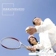 ޥ饽p20Ķ Makunouchi 089 Second Life CD-ROMǺླྀ ̵ ƥ ե꡼ cd-rom...