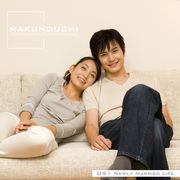 ޥ饽pt2ܡڤڡMakunouchi 091 Newly Married Life CD-ROMǺླྀ ̵ ƥ ե꡼ cd-rom cd-rom̿ ̿ ̿Ǻ Ǻ