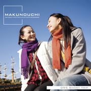ޥ饽p20Ķ Makunouchi 095 Short Trip CD-ROMǺླྀ ̵ ƥ ե꡼ cd-rom...
