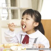 Makunouchi 101 It's Delicious CD-ROM素材集 送料無料 ロイヤリティ フリー cd-rom画像 cd-rom写真 写真 写真素材 素材