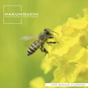【ワンダフルデーp2倍】Makunouchi 109 Spring Flowers CD-ROM素材集 送料無料 ロイヤリティ フリー cd-rom画像 cd-rom写真 写真 写真素材 素材