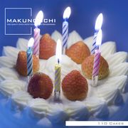 【あす楽】Makunouchi 110 Cakes CD-ROM素材集 送料無料 ロイヤリティ フリー cd-rom画像 cd-rom写真 写真 写真素材 素材