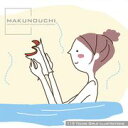 ポイント2倍【あす楽】Makunouchi 115 Young Girls Illustrations CD-ROM素材集 送料無料 ロイヤリティ フリー cd-rom画像 cd-rom写真 写真 写真素材 素材