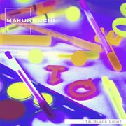 収録点数：75 ／ ファイル形式：JPEG/RGB ／ 画像サイズ（pixel）：5023x3348【あす楽】Makunouchi 116 Black Light CD-ROM素材集 送料無料 ロイヤリティ フリー cd-rom画像 cd-rom写真 写真 写真素材 素材照らし出す被写体に美しい光を発光させ、特殊な効果を演出させるブラックライト。身近な日用品にその光を当て、蛍光色あふれるカラフルで幻想的なイメージを撮影しました。