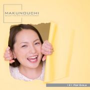 ޥ饽p20Ķ Makunouchi 121 Pop girls CD-ROMǺླྀ ̵ ƥ ե꡼ cd-rom ...