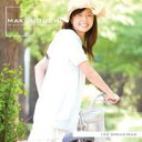 【あす楽】Makunouchi 122 Spring wind CD-ROM素材集 送料無料 ロイヤリティ フリー cd-rom画像 cd-rom写真 写真 写真素材 素材