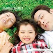 マラソン中pt2倍【あす楽】Makunouchi 124 Refreshing family CD-ROM素材集 送料無料 ロイヤリティ フリー cd-rom画像 cd-rom写真 写真 写真素材 素材