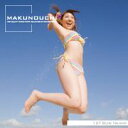 }\PT2{yyzMakunouchi 127 Blue Island CD-ROMfޏW  CeB t[ cd-rom摜 cd-romʐ^ ʐ^ ʐ^f f