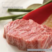 ޥ饽pt2ܡڤڡMakunouchi 132 meat CD-ROMǺླྀ ̵ ƥ ե꡼ cd-rom cd-rom̿ ̿ ̿Ǻ Ǻ