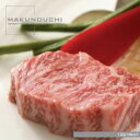 SS期間中ポイント2倍【あす楽】Makunouchi 132 meat CD-ROM素材集 送料無料 ロイヤリティ フリー cd-rom画像 cd-rom写真 写真 写真素材 素材