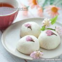 【あす楽】Makunouchi 136 Japanese Sweet CD-ROM素材集 送料無料  ...