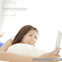 ޥ饽pt2ܡڤڡMakunouchi 139  CD-ROMǺླྀ ̵ ƥ ե꡼ cd-rom cd-rom̿ ̿ ̿Ǻ Ǻ