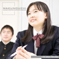Makunouchi 145 塾 CD-ROM素材集 送料無料 ロイヤリティ フリー cd-rom画像 cd-rom写真 写真 写真素材 素材 Makunouchi 145 塾 CD-ROM素材集 送料無料 ロイヤリティ フリー cd-rom画像 cd-rom写真 写真 写真素材 素材